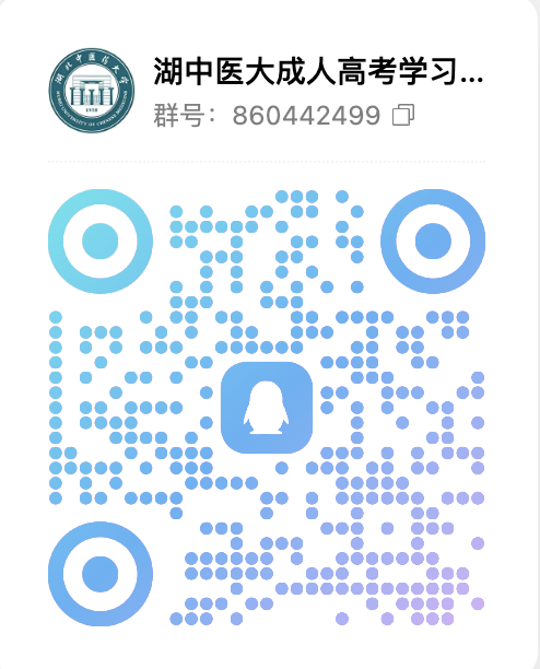 QQ_1732787041581 QQ_1732787041581